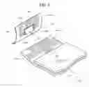 Fig. 06 - Semiconductor chip, tape carrier package having the same mounted thereon, and liquid crystal display apparatus including the tape carrier package