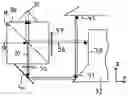 Fig. 01 - Integrated plane mirror and differential plane mirror interferometer system
