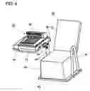 Fig. 04 - Multi-function peripheral which facilitates maintenance