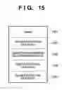 Fig. 16 - Image processing apparatus, control method therefor, and program