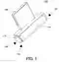 Fig. 02 - Image reader