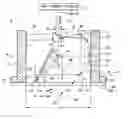 Fig. 01 - Conformal all-reflective beam-steering (CARBS) device