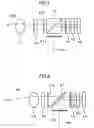 Fig. 06 - Spatial light modulator and display device