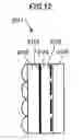Fig. 10 - Spatial light modulator and display device