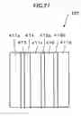 Fig. 22 - Spatial light modulator and display device