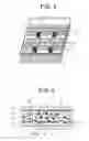 Fig. 04 - Electrophoretic display and manufacturing method