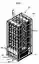 Fig. 02 - Disk array apparatus