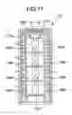Fig. 14 - Disk array apparatus