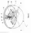 Fig. 04 - Swing lamp adapted to show flickering light and shade