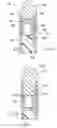 Fig. 07 - Illumination device for simulating neon or similar lighting using phosphorescent dye