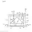 Fig. 08 - Light source unit and projector