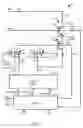 Fig. 02 - System and method for controlling logical value and integrity of data in memory systems