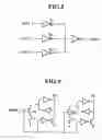 Fig. 08 - Semiconductor memory device capable of switching between an asynchronous normal mode and a synchronous mode and method thereof