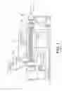 Fig. 02 - Dynamic mixer screw tip