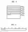 Fig. 09 - Recording medium for storing write protection information and write protection method thereof