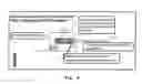 Fig. 09 - System and method for transmitting control information over an AC power network