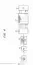 Fig. 04 - Transmitting method and transmitting apparatus