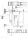 Fig. 06 - Communication device and communication control method