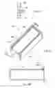 Fig. 04 - Electroacoustic transducer with a diaphragm and method for fixing a diaphragm in such transducer