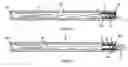 Fig. 04 - Sliding piston opening means