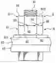 Fig. 01 - Nut member with tightness-indicating protrusions and loosening-preventing recesses