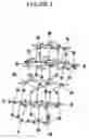 Fig. 02 - Di-ruthenium-substituted polyoxometalate electrocatalyst and method of oxygen generation