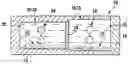 Fig. 01 - Method of encapsulating an active substance
