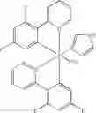 Fig. 44 - Organometallic complexes and organic electroluminescence device using the same