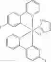 Fig. 49 - Organometallic complexes and organic electroluminescence device using the same