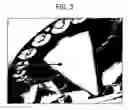 Fig. 04 - Erosion resistant coatings and methods thereof
