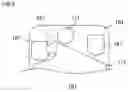 Fig. 10 - Fuel cell and fuel cell separator