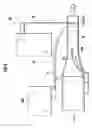 Fig. 05 - Fuel cell system