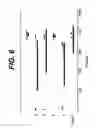 Fig. 07 - Battery including aluminum components