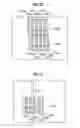 Fig. 10 - Photomask having a monitoring pattern with an asymmetrical diffraction grating that includes semi-transparent probing-phase shifters