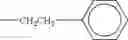 Fig. 187 - Electrophotographic photoconductor, process for forming an image, image forming apparatus and process cartridge for the same