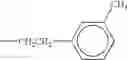 Fig. 232 - Electrophotographic photoconductor, process for forming an image, image forming apparatus and process cartridge for the same