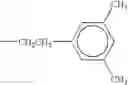 Fig. 233 - Electrophotographic photoconductor, process for forming an image, image forming apparatus and process cartridge for the same
