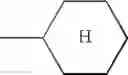 Fig. 261 - Electrophotographic photoconductor, process for forming an image, image forming apparatus and process cartridge for the same