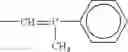 Fig. 331 - Electrophotographic photoconductor, process for forming an image, image forming apparatus and process cartridge for the same