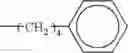 Fig. 424 - Electrophotographic photoconductor, process for forming an image, image forming apparatus and process cartridge for the same
