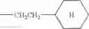 Fig. 490 - Electrophotographic photoconductor, process for forming an image, image forming apparatus and process cartridge for the same