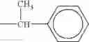 Fig. 504 - Electrophotographic photoconductor, process for forming an image, image forming apparatus and process cartridge for the same