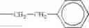 Fig. 641 - Electrophotographic photoconductor, process for forming an image, image forming apparatus and process cartridge for the same