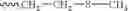 Fig. 35 - Diketodiazacyclic compounds, diazacyclic compounds and combinatorial libraries thereof