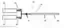 Fig. 01 - Method of preparing nanocrystals