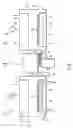 Fig. 02 - Method of manufacturing a semiconductor device