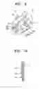 Fig. 04 - Power inlet socket