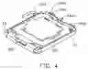Fig. 05 - Pick up cap and LGA connector assembly with pick up cap