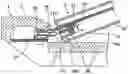 Fig. 01 - Electrical connector apparatus with metal shell