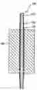 Fig. 01 - Micro coated electrical feedthru
